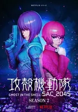 大川透のニュース マンガ アニメ 163件 エキサイトニュース