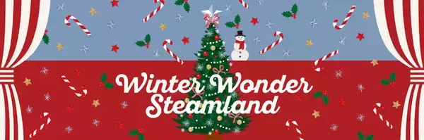 「ハローキティたちがクリスマスセーターでパーティ♪ 限定デザインがキュートすぎ！「スチームクリーム」クリスマス商品が登場」の画像