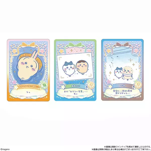 「「ちいかわ」“どんこ”うさぎや、“いつも…「強さ」をありがとッ…”ハチワレも！全部集めたくなるカード付きウエハースに第2弾登場」の画像