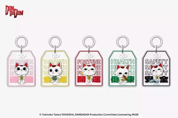 「「ダンダダン」×CASETiFY初コラボ！モモやオカルン、ターボババアたちをデザインしたスマホケースやテックアクセサリー登場」の画像