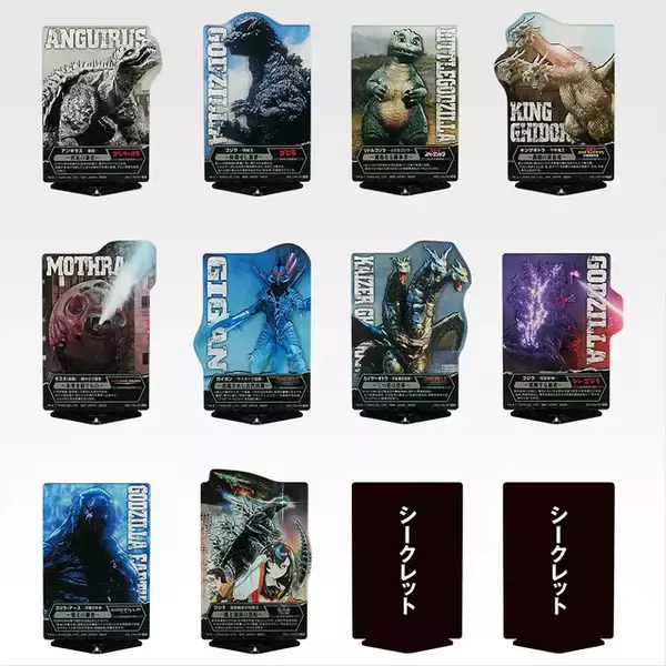 「ゴジラ、バトラ、ゴジラジュニアが“一番くじ”に集結☆ 酒井ゆうじ原型の超絶造形フィギュア、アクスタシリーズなどラインナップに刮目せよ！」の画像