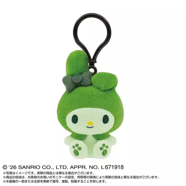 「可愛くて環境にも優しい♪ ハローキティ＆クロミたちが“ECOぬい”に！ サンリオキャラクターズのサステナブルぬいぐるみが8月発売」の画像
