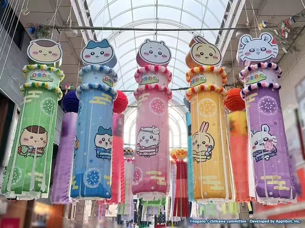 ちいかわ、ハチワレ、うさぎ達が浴衣姿に♪限定グッズも大盛況☆ スマホアプリ「ちいぽけ」仙台七夕まつりに七夕飾りを掲出【レポ】