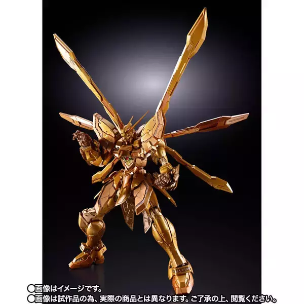 「“見よ、東方は赤く燃えている！”「METAL BUILD ゴッドガンダム（明鏡止水）」が登場！ 明鏡止水発動時をイメージした金色のカラーリングで立体化」の画像