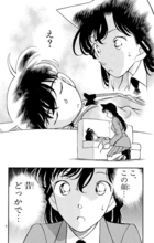 コナンの正体がバレちゃう!?「名探偵コナン」長編エピが限定公開♪公式アプリ