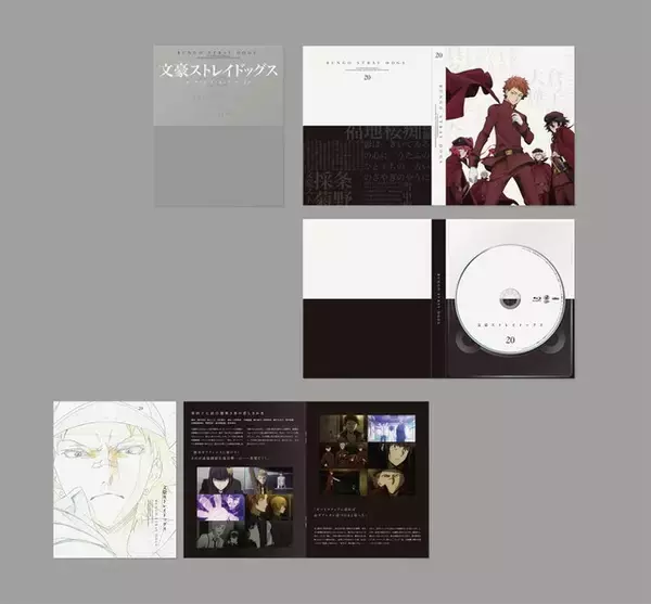 「夏アニメ「文スト 第5シーズン」絶望の淵で見せる中島敦の覚悟…番宣CM公開！ bones storeで描き下ろしフェアも」の画像