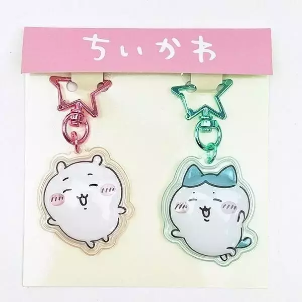 「「ちいかわ」ハチワレ、うさぎの“ぷっくり”が無敵カワイイ♪ 推しペアを選べるキーホルダー登場」の画像