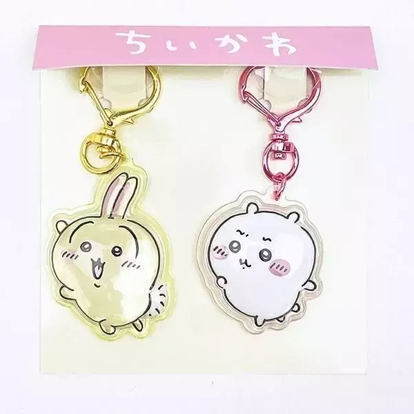 「「ちいかわ」ハチワレ、うさぎの“ぷっくり”が無敵カワイイ♪ 推しペアを選べるキーホルダー登場」の画像