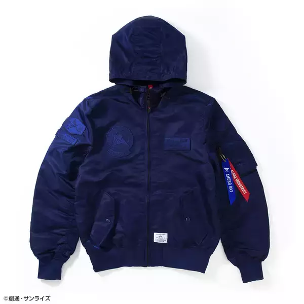 アムロマークがオシャレでかっこいい！「ガンダム」×「ALPHA INDUSTRIES」コラボジャケットが登場