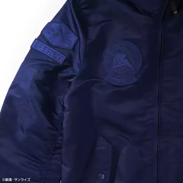 「アムロマークがオシャレでかっこいい！「ガンダム」×「ALPHA INDUSTRIES」コラボジャケットが登場」の画像