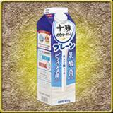 「「とうらぶ」×「十勝のむヨーグルト」刀剣男士40振りが大集合！限定パケ20種で登場☆“回想”でお馴染みのペアデザイン　」の画像3