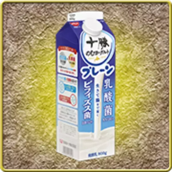 「「とうらぶ」×「十勝のむヨーグルト」刀剣男士40振りが大集合！限定パケ20種で登場☆“回想”でお馴染みのペアデザイン　」の画像
