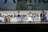 「佐久間大介、Anime Japan初参加！梶裕貴、悠木碧、内山昂輝らキャスト陣の仲の良さも垣間見えたアニメ「風を継ぐもの」AnimeJapan2026ステージレポ」の画像4