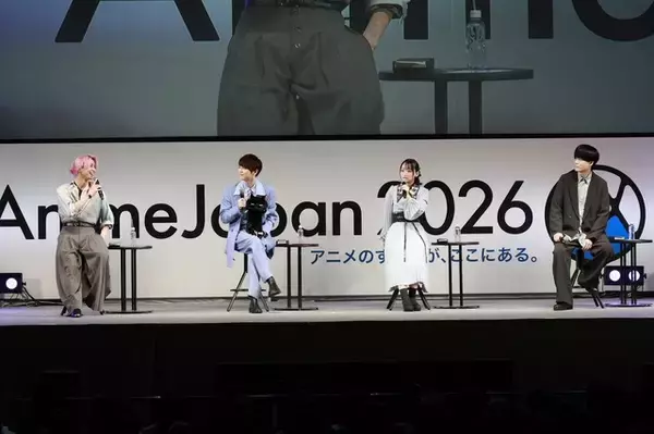 「佐久間大介、Anime Japan初参加！梶裕貴、悠木碧、内山昂輝らキャスト陣の仲の良さも垣間見えたアニメ「風を継ぐもの」AnimeJapan2026ステージレポ」の画像