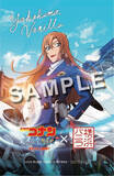 「「コナン ハイウェイの堕天使」萩原千速＆研二や松田陣平の爽やかステッカー！全5種ランダムが全部欲しい♪ 横浜バニラコラボ特典」の画像1