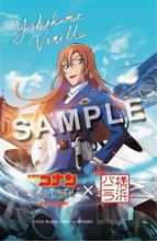 「コナン ハイウェイの堕天使」萩原千速＆研二や松田陣平の爽やかステッカー！全5種ランダムが全部欲しい♪ 横浜バニラコラボ特典