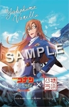 「コナン ハイウェイの堕天使」萩原千速＆研二や松田陣平の爽やかステッカー！全5種ランダムが全部欲しい♪ 横浜バニラコラボ特典
