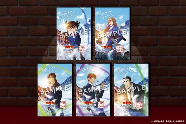 「「コナン ハイウェイの堕天使」萩原千速＆研二や松田陣平の爽やかステッカー！全5種ランダムが全部欲しい♪ 横浜バニラコラボ特典」の画像