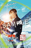 「「コナン ハイウェイの堕天使」萩原千速＆研二や松田陣平の爽やかステッカー！全5種ランダムが全部欲しい♪ 横浜バニラコラボ特典」の画像5