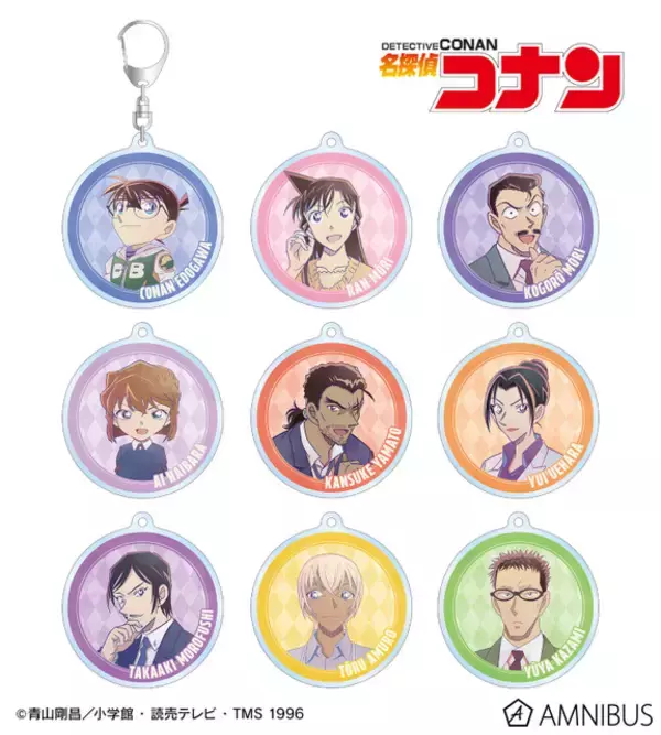 「「名探偵コナン」大和や諸伏、安室たちを新たなタッチで魅力的に表現♪“Ani-Art”新作グッズ登場」の画像