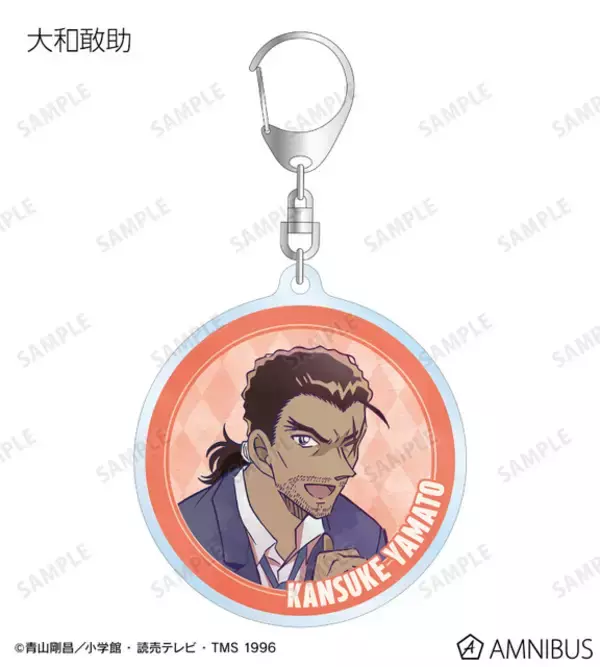 「「名探偵コナン」大和や諸伏、安室たちを新たなタッチで魅力的に表現♪“Ani-Art”新作グッズ登場」の画像