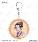 「「名探偵コナン」大和や諸伏、安室たちを新たなタッチで魅力的に表現♪“Ani-Art”新作グッズ登場」の画像4