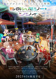 「“春”に見たくなるアニメといえば？ トップは「銀魂」！ 投票があった全50作品以上を一挙公開」の画像4
