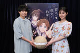 「timelesz 佐藤勝利　主演アニメ映画「君と花火と約束と」主題歌はグループ書き下ろし曲「消えない花火」に決定【コメントあり】」の画像1