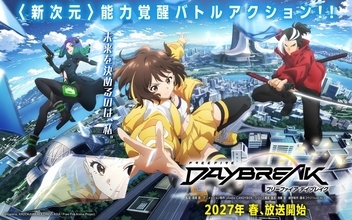 世界最多DLの人気ゲーム原作アニメ「Free Fire Daybreak」公式PV＆ストーリーが公開！27年春放送開始