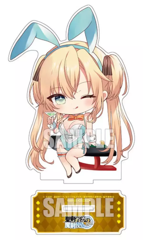 聖剣学院の魔剣使い」みなさんもバニーお好きですよね♪ レギーナ 