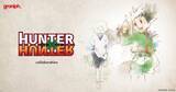 「「HUNTER×HUNTER」ゴン＆キルア、ヒソカたちのグリードアイランド編がコラボアパレルに♪【グラニフ】」の画像2