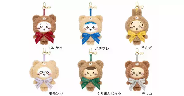 「「ちいかわ」グッズが自販機で買える…ってコト!? サンリオコラボやちいかわカフェのフィギュアがラインナップ☆【ＫＩＴＴＥ丸の内】」の画像