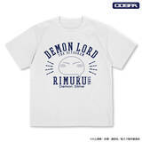「「転スラ」かわいいリムル様、Tシャツやトートバッグに☆ 智慧之王も!? ワンフェスで先行販売【COSPA】」の画像1