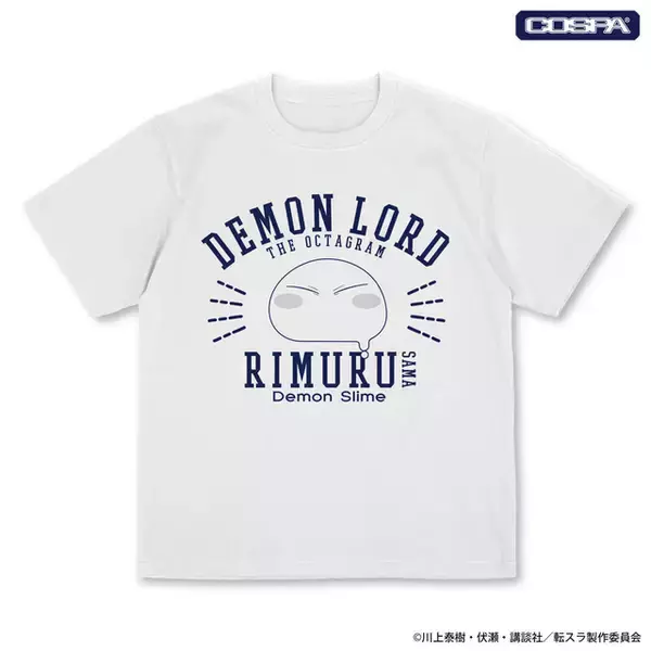 「転スラ」かわいいリムル様、Tシャツやトートバッグに☆ 智慧之王も!? ワンフェスで先行販売【COSPA】