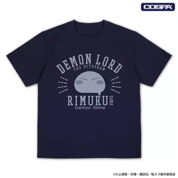 「「転スラ」かわいいリムル様、Tシャツやトートバッグに☆ 智慧之王も!? ワンフェスで先行販売【COSPA】」の画像