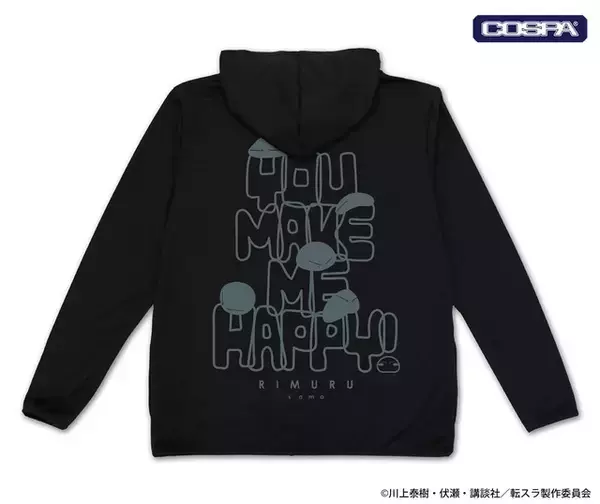 「「転スラ」かわいいリムル様、Tシャツやトートバッグに☆ 智慧之王も!? ワンフェスで先行販売【COSPA】」の画像
