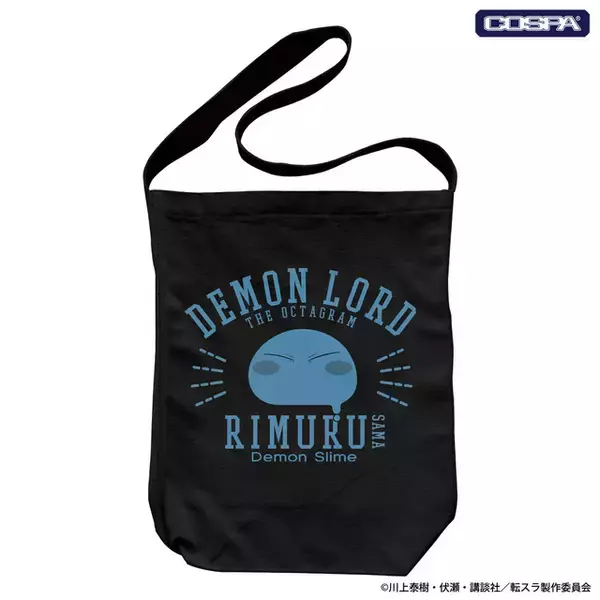 「「転スラ」かわいいリムル様、Tシャツやトートバッグに☆ 智慧之王も!? ワンフェスで先行販売【COSPA】」の画像