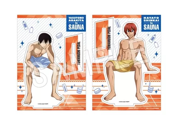 アニメ漫画キャラの魅力 最強にして最恐 京都伏見高校を率いる 御堂筋翔 の魅力とは 弱虫ペダル 16年4月12日 エキサイトニュース アニメ漫画キャラの魅力 最強にして最恐 京都伏見高校を率いる 御堂筋翔 の魅力とは 弱虫ペダル 16年4月12日 エキサイトニュース