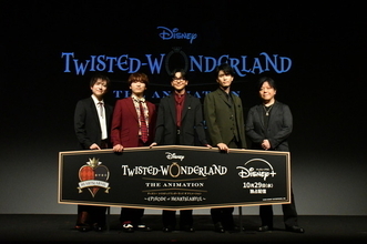 アニメ「ツイステ」花江夏樹が太鼓判「全てのファンの皆さんに楽しんでいただける！」ワールドプレミア開宴ティーパーティーのレポート到着