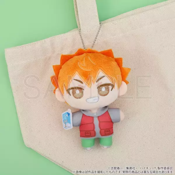 「「ハイキュー!!」日向、影山、月島…“推し”で支払い!? “きゃらぺいっ！”登場＆ぬいぐるみ“ぬいパル”第3弾も」の画像