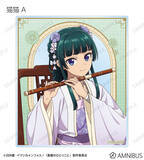 「「薬屋のひとりごと」壬氏さまと猫猫ちゃんが優雅に演奏～♪ 全8種アイテムが受注開始」の画像4