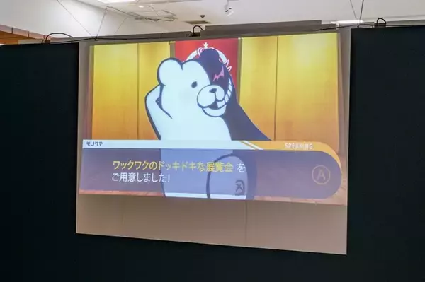 「「ダンガンロンパ」15周年記念！初の大規模展覧会が開幕♪ 3月10日には特集番組の放送も」の画像