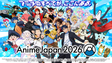 「魔法騎士レイアース」「ベルサイユのばら」のオフィシャルグッズが登場！「AnimeJapan 2026」フードパーク限定ステッカーは全45種！
