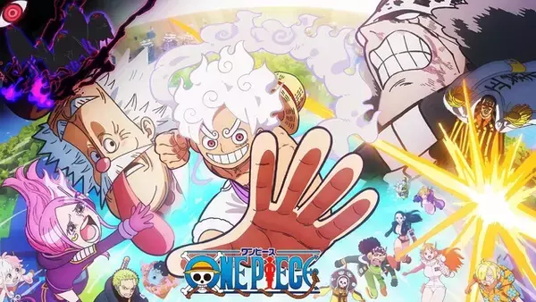 「「ワンピース」や「コナン」などがずっと無料！この春、アニメを振り返るなら「ABEMA」公式チャンネルで」の画像
