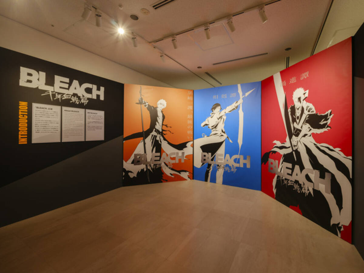 一護の斬魄刀“斬月”の実物大レプリカも展示！ 「BLEACH 千年血戦篇 
