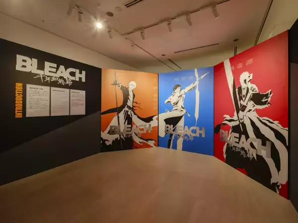 一護の斬魄刀“斬月”の実物大レプリカも展示！ 「BLEACH 千年血戦篇」特別展示がアニメ東京ステーションにて開幕