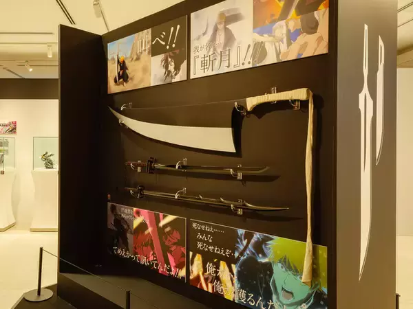 「一護の斬魄刀“斬月”の実物大レプリカも展示！ 「BLEACH 千年血戦篇」特別展示がアニメ東京ステーションにて開幕」の画像