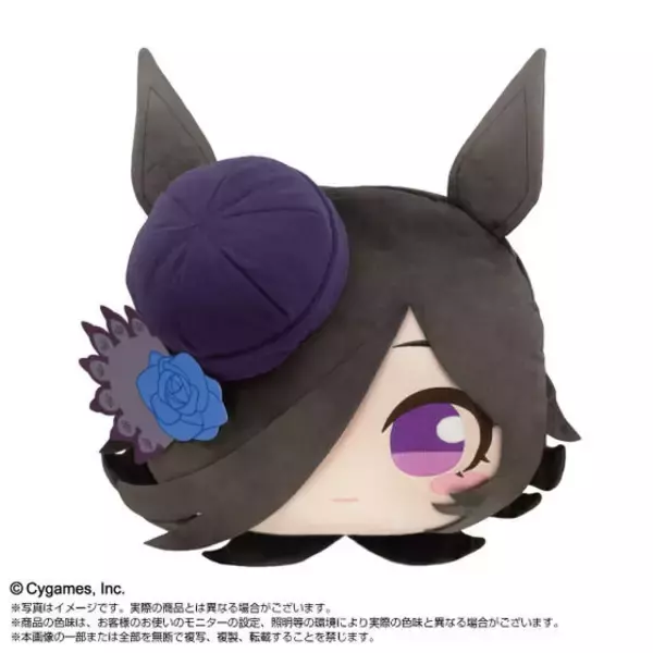「「ウマ娘」ゴールドシップ、ハルウララ、ライスシャワーのおっきな顔がぬいぐるみに♪ 抱きしめるのにぴったりなサイズ感が魅力」の画像