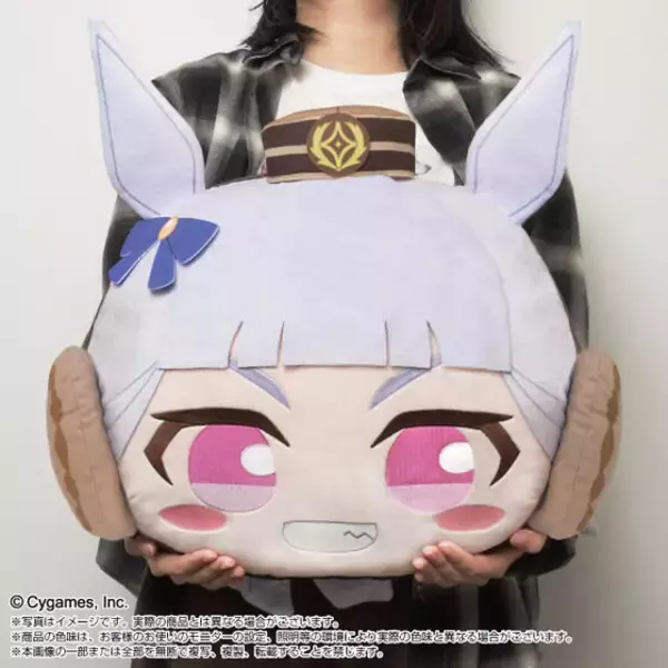 「「ウマ娘」ゴールドシップ、ハルウララ、ライスシャワーのおっきな顔がぬいぐるみに♪ 抱きしめるのにぴったりなサイズ感が魅力」の画像