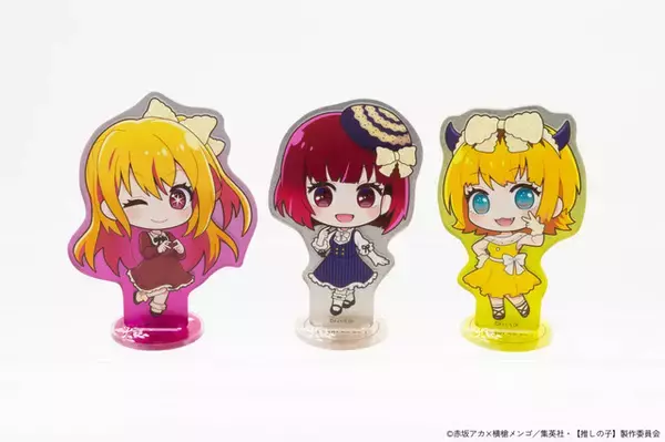 「【推しの子】東映太秦映画村コラボイベントが入場者5万人に！”ミス映画村”の新衣装ショット公開＆グッズ登場」の画像